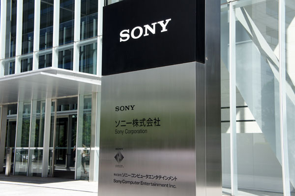 Sony cuts 1,000 jobs to reduce costs