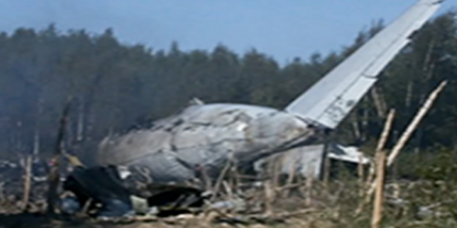 Algerian plane crash toll: 1 survivor, 102 dead