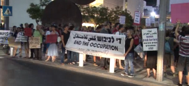 Protests in Tel Aviv Against Israeli Attack On Gaza