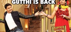 Gutthi returns in Comedy Nights with Kapil!